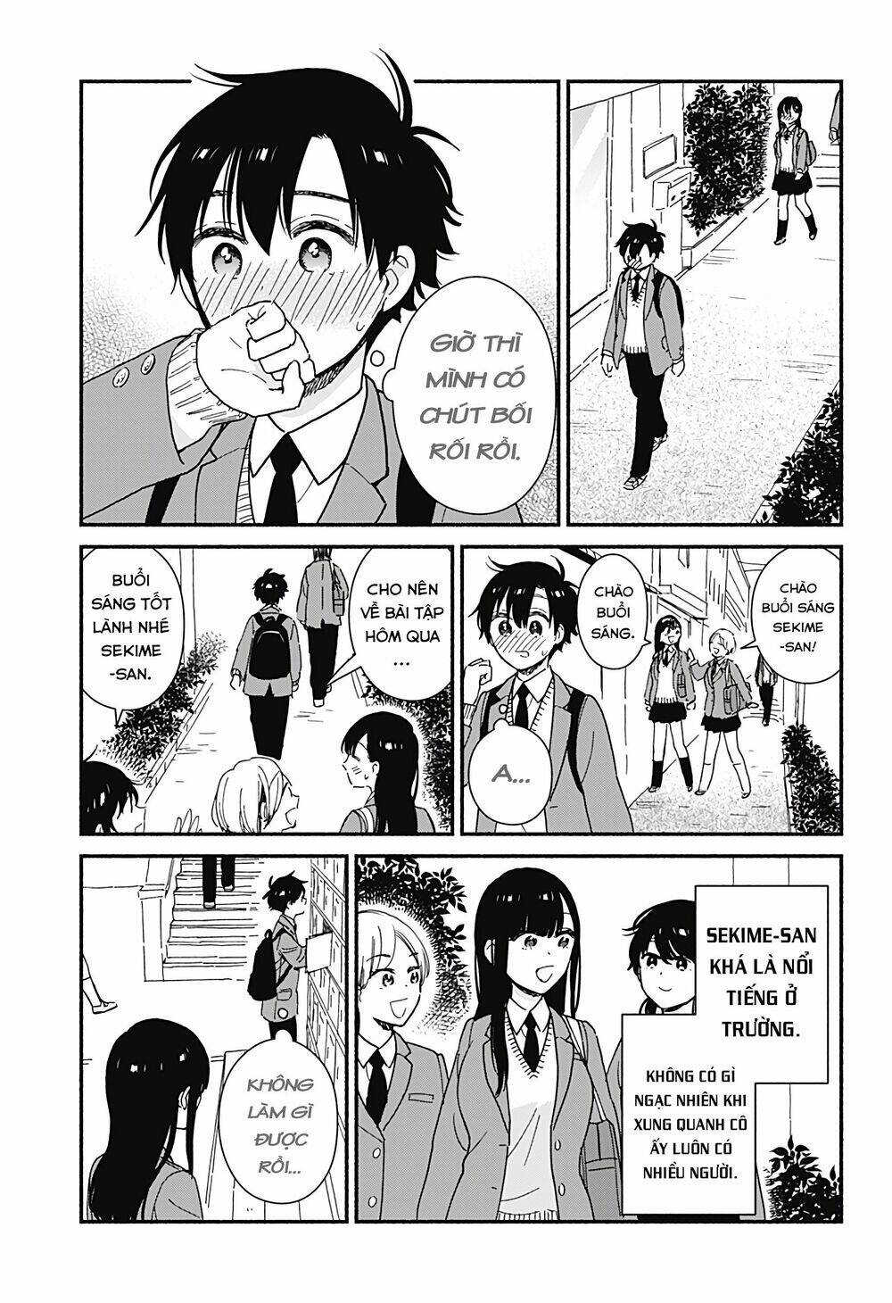Sekimen Shinaide Sekime-San: Chapter 4
