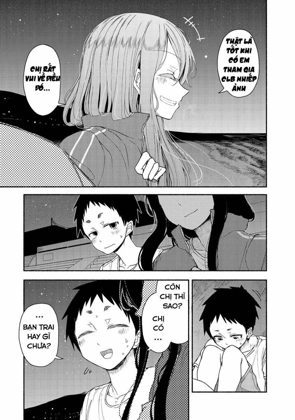 Futari No Jikan (Onio): Chapter 17