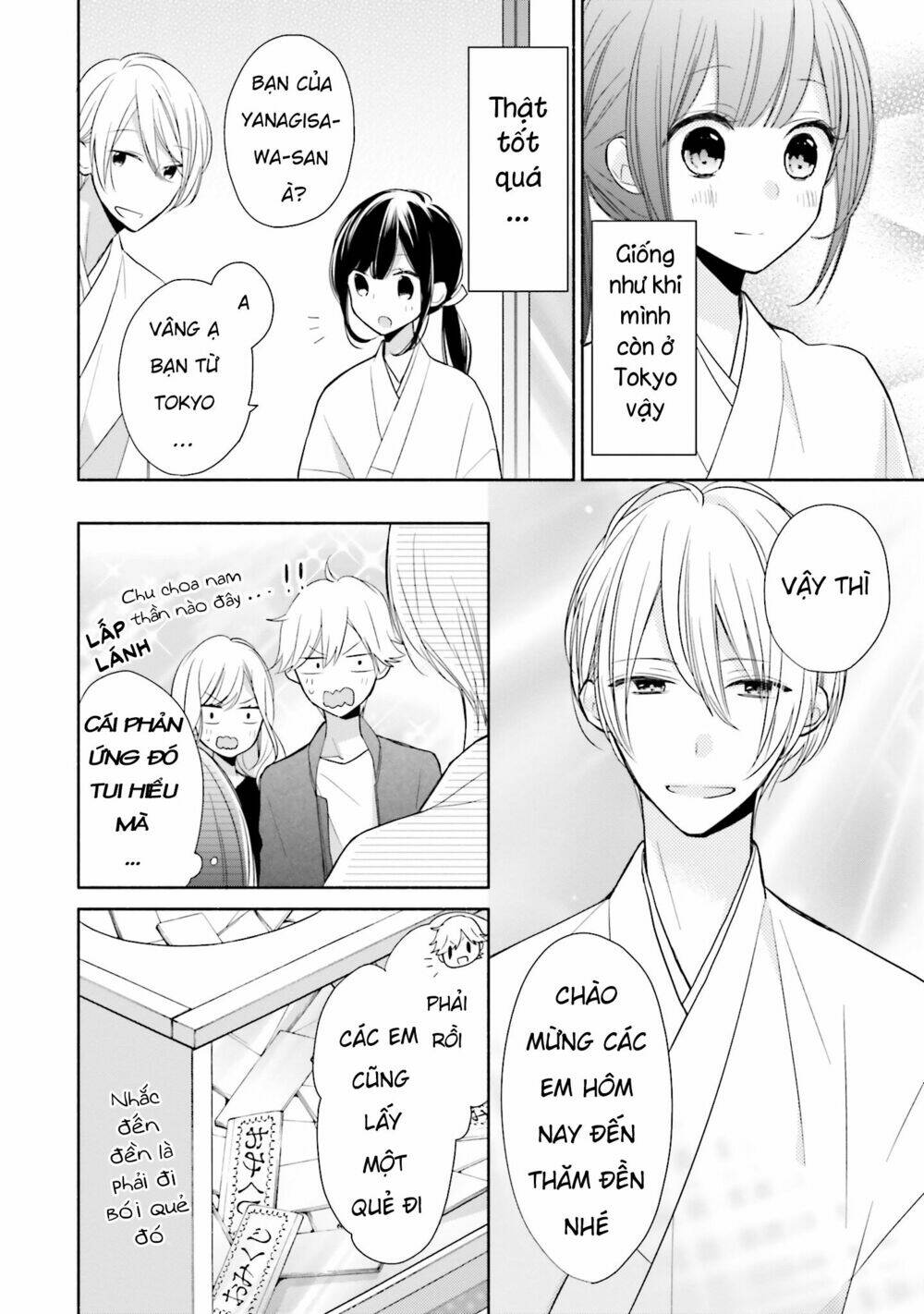 Tsugi Wa Sasetene: Chapter 5