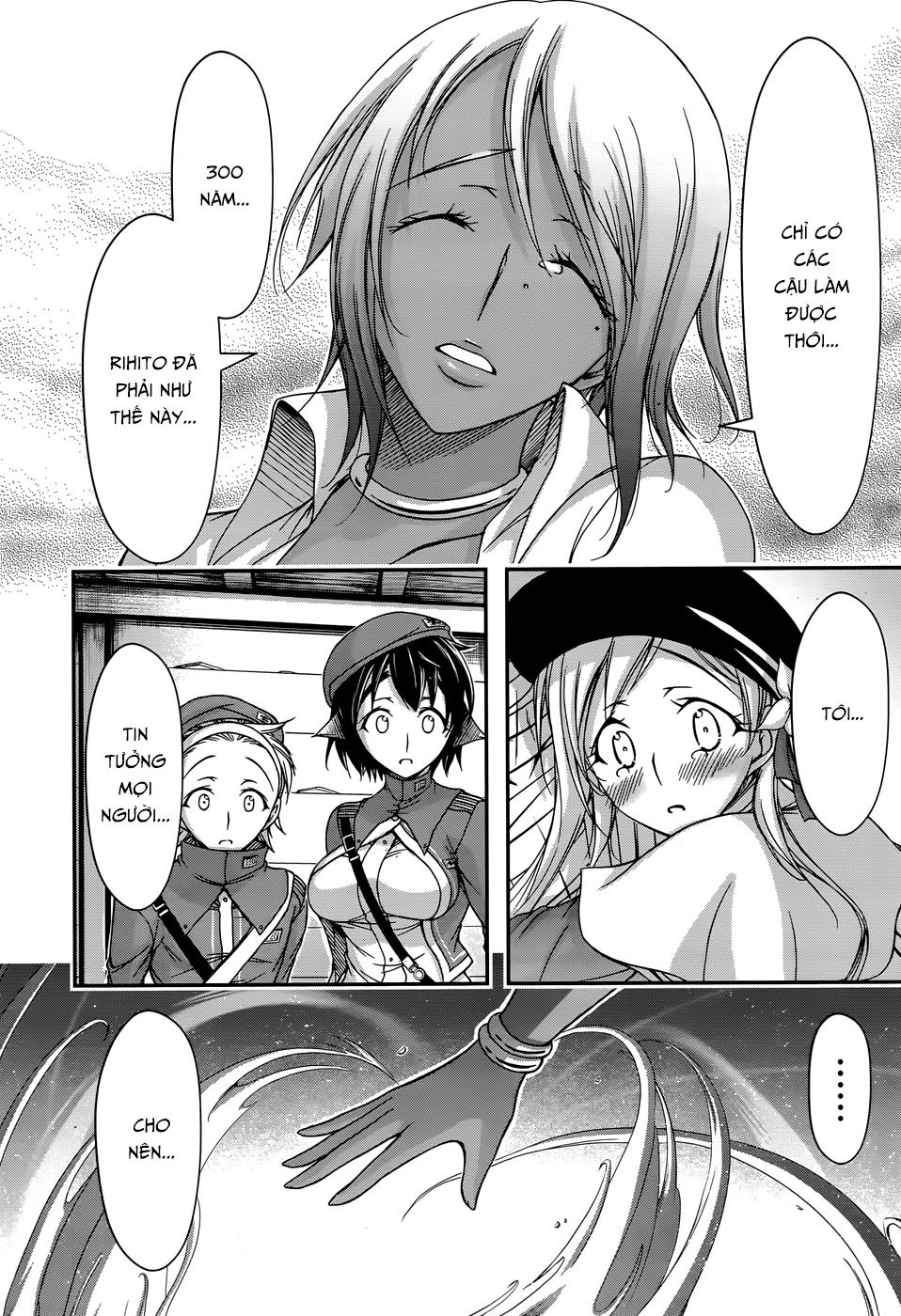 Đi Tìm Sát Tinh Vương: Chapter 12