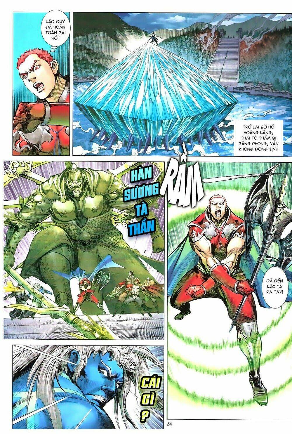 Thiết Tướng Tung Hoành: Chapter 103