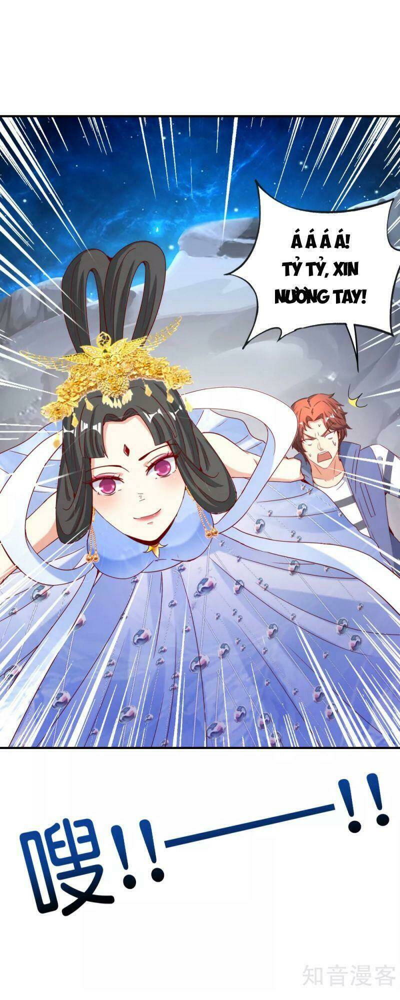 Vòng Bạn Bè Mạnh Nhất Của Tiên Giới: Chapter 121