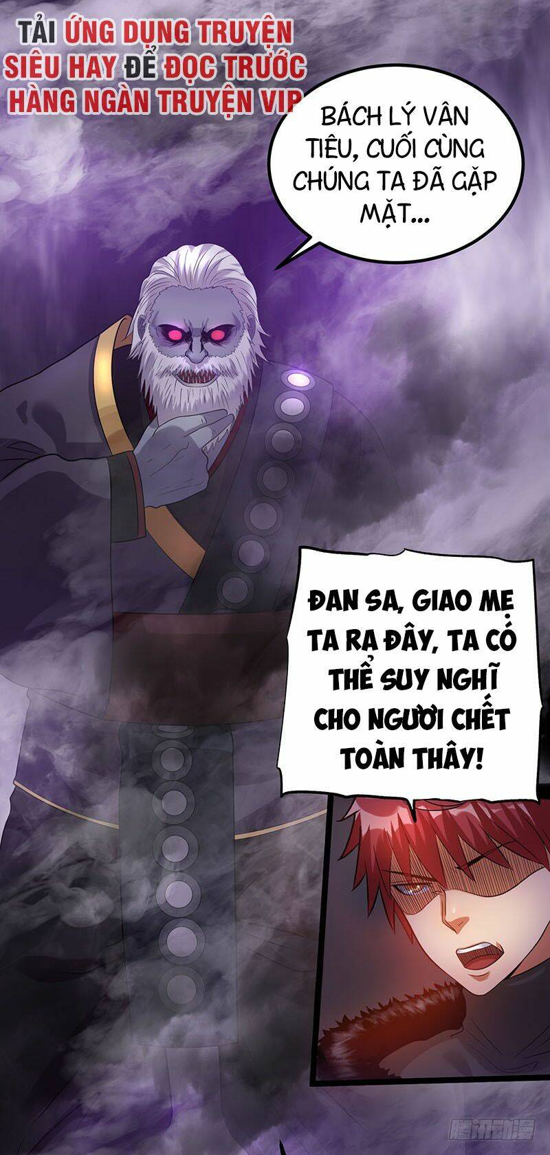 Tiên Vương Trùng Sinh: Chapter 41