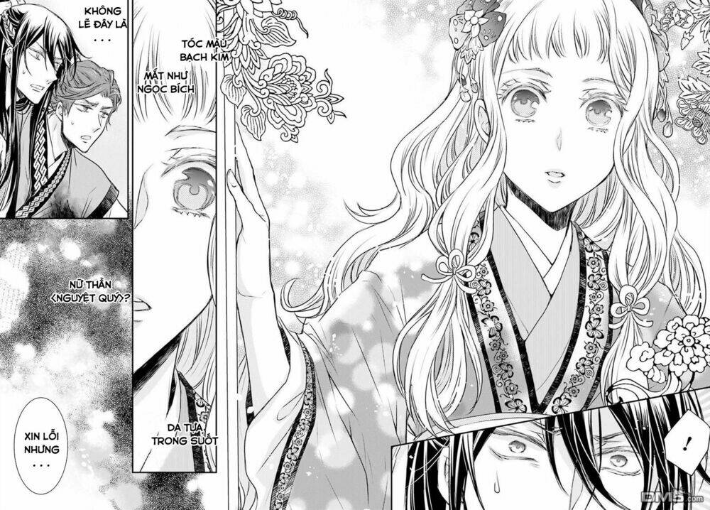 Nguyệt Hoa Quốc Y Sư Truyện: Chapter 1