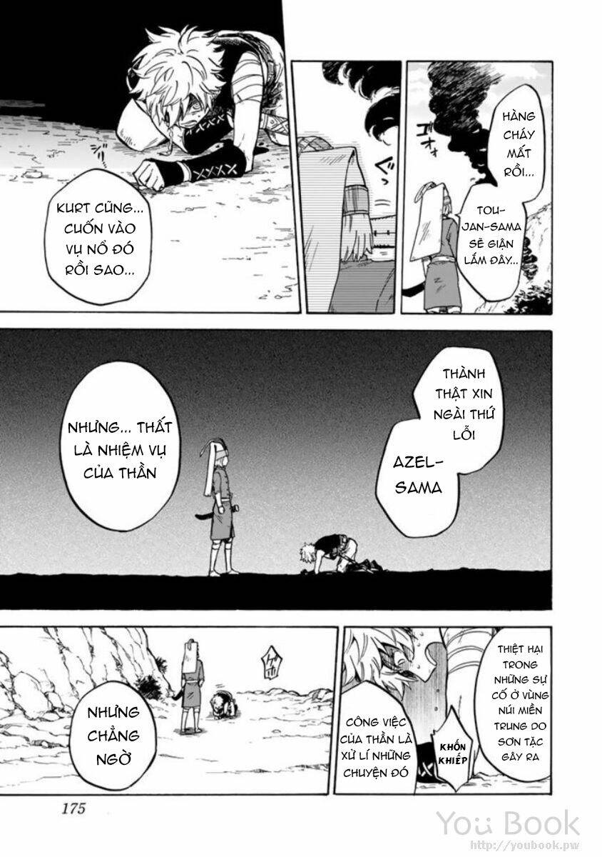 Kagitsuki No Alter: Chapter 4