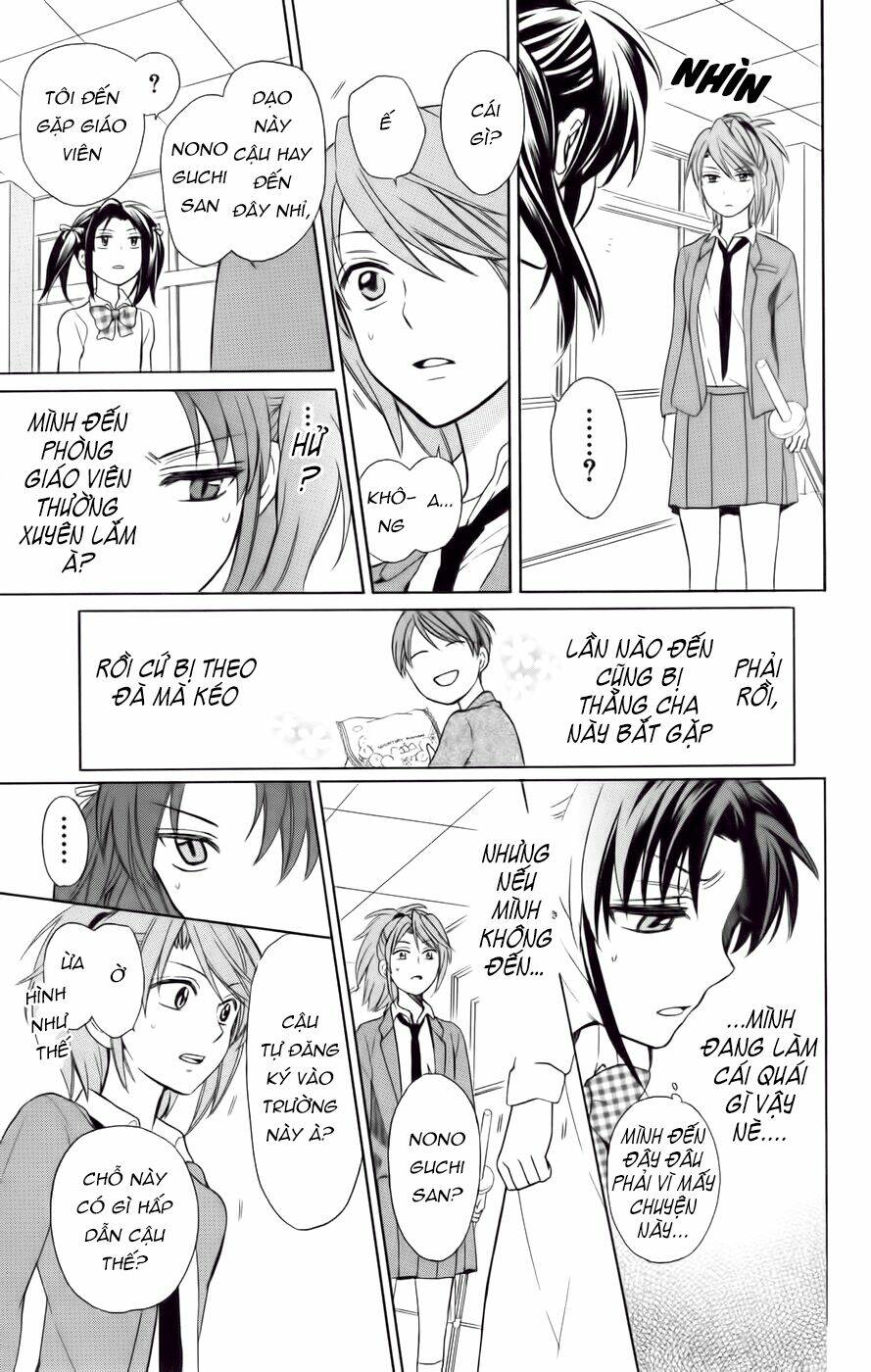 Thầy Giáo Của Tôi: Chapter 74