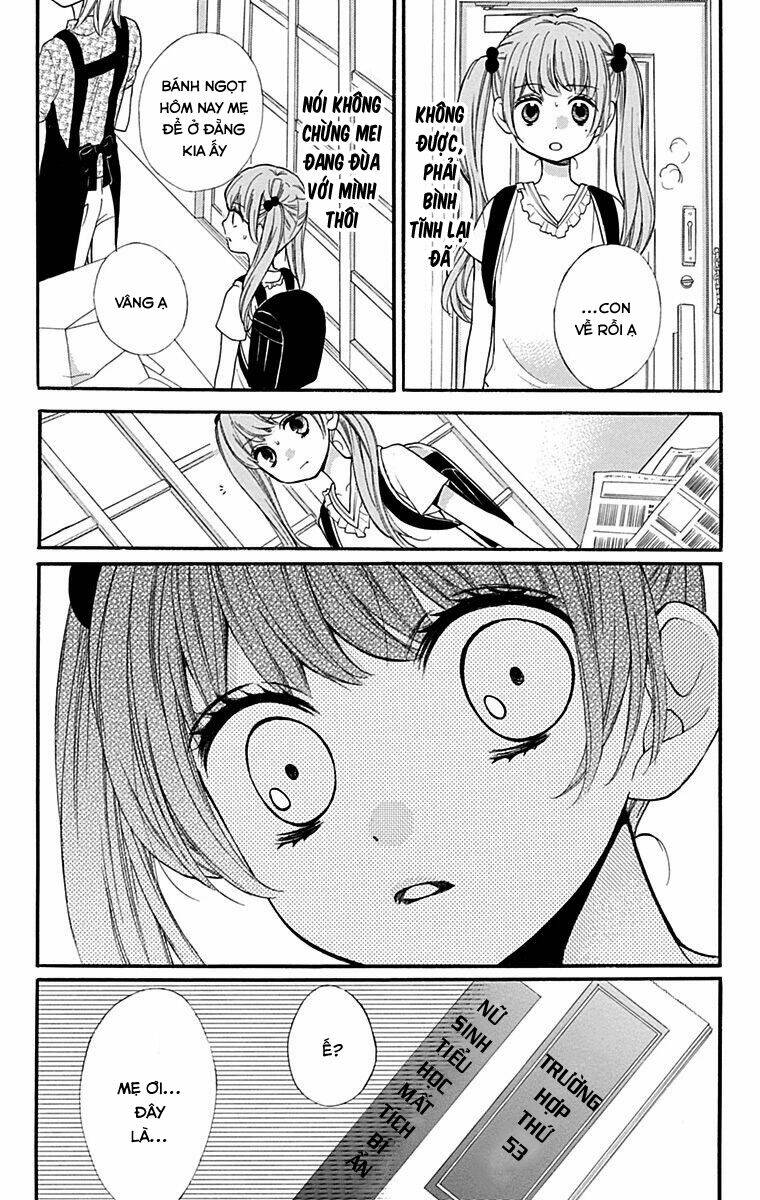 Screaming Lesson!!!: Chapter 45