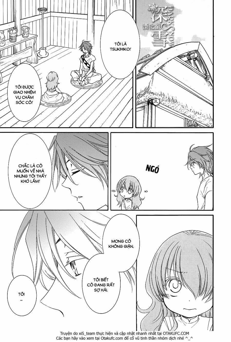 Cô Dâu Của Thuỷ Thần: Chapter 7