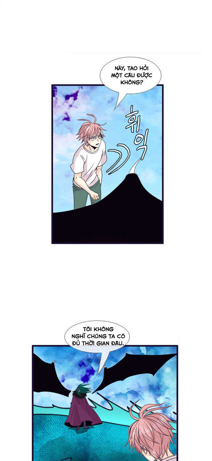 Flow: Chapter 62