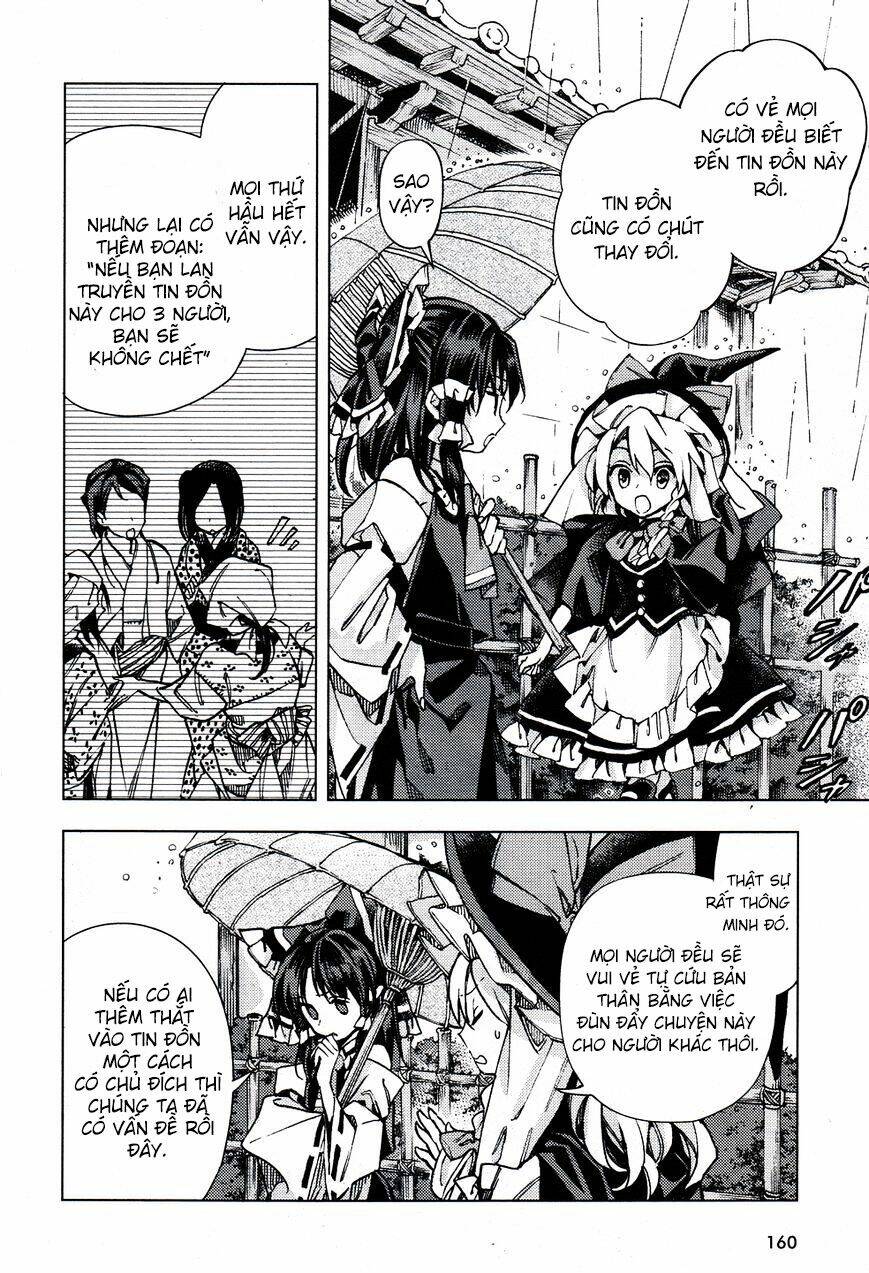 Touhou Suzunaan ~ Forbidden Scrollery: Chapter 30