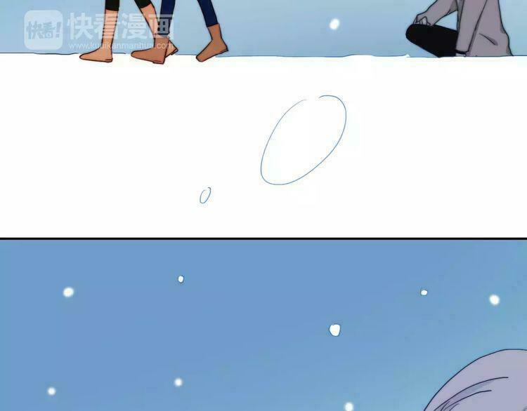Trái Tim Băng Giá: Chapter 35