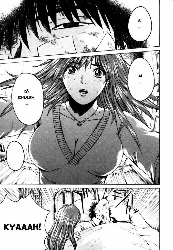 Kamen Teacher: Chapter 1