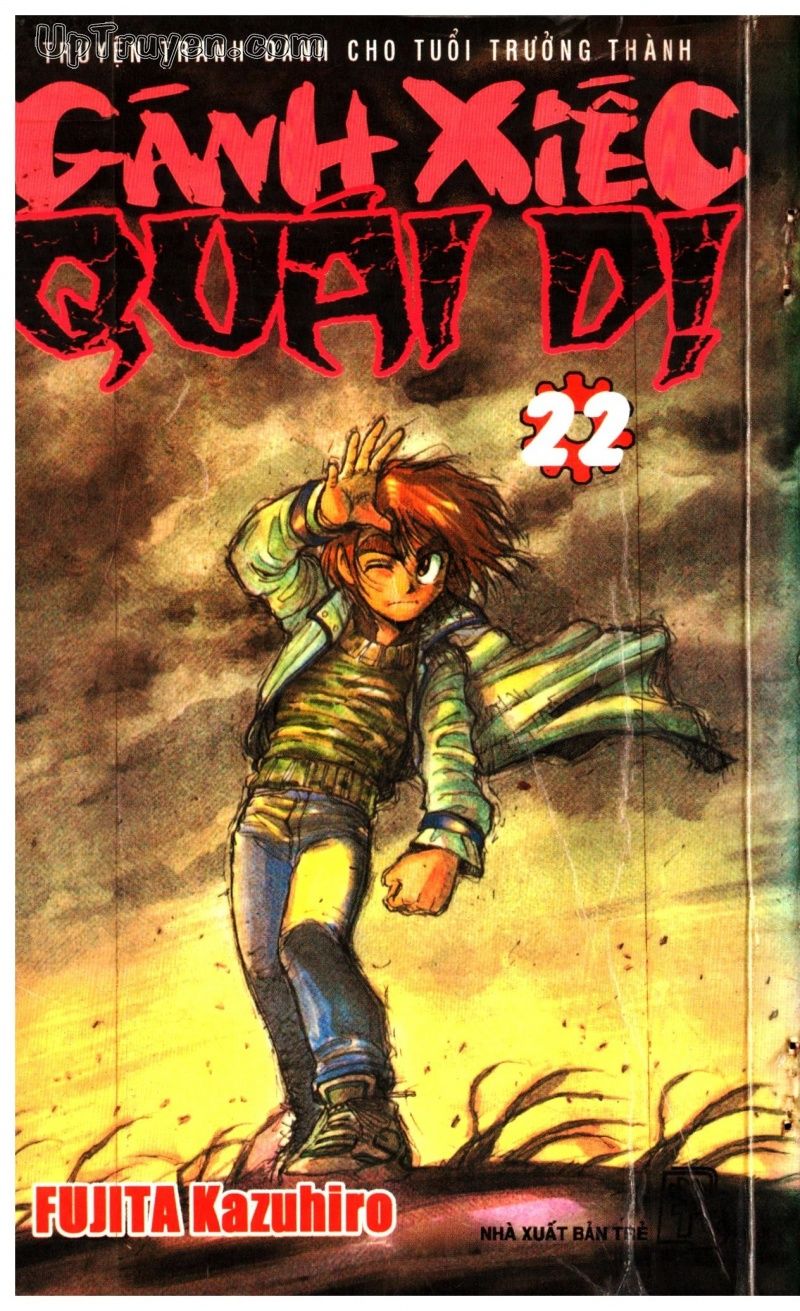 Fujita Kazuhiro: Chapter 22