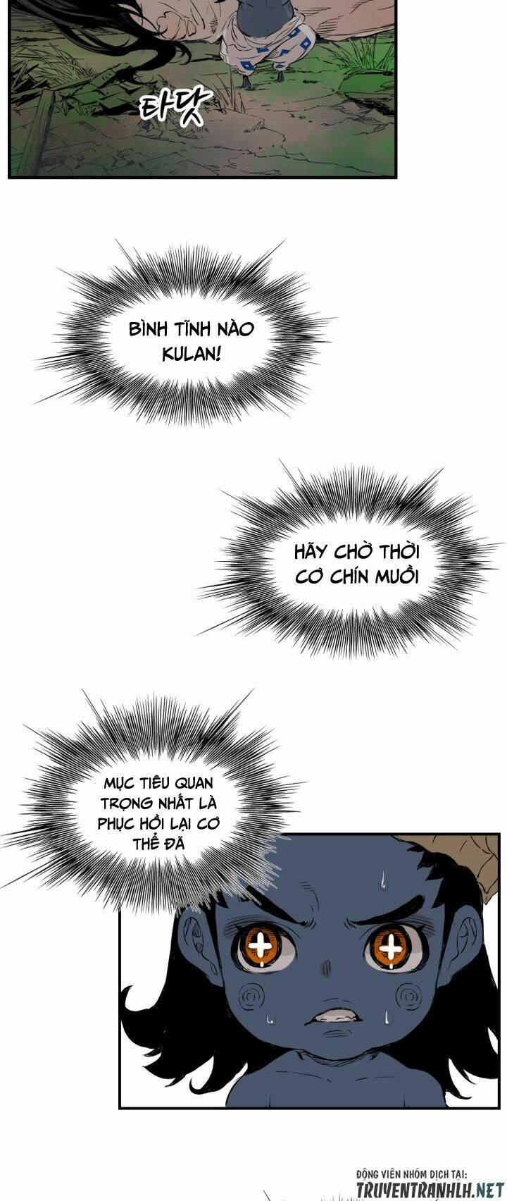 Vô Kiếm Tiểu Tử: Chapter 14