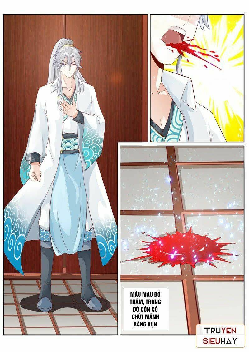 Chư Thiên Ký: Chapter 77