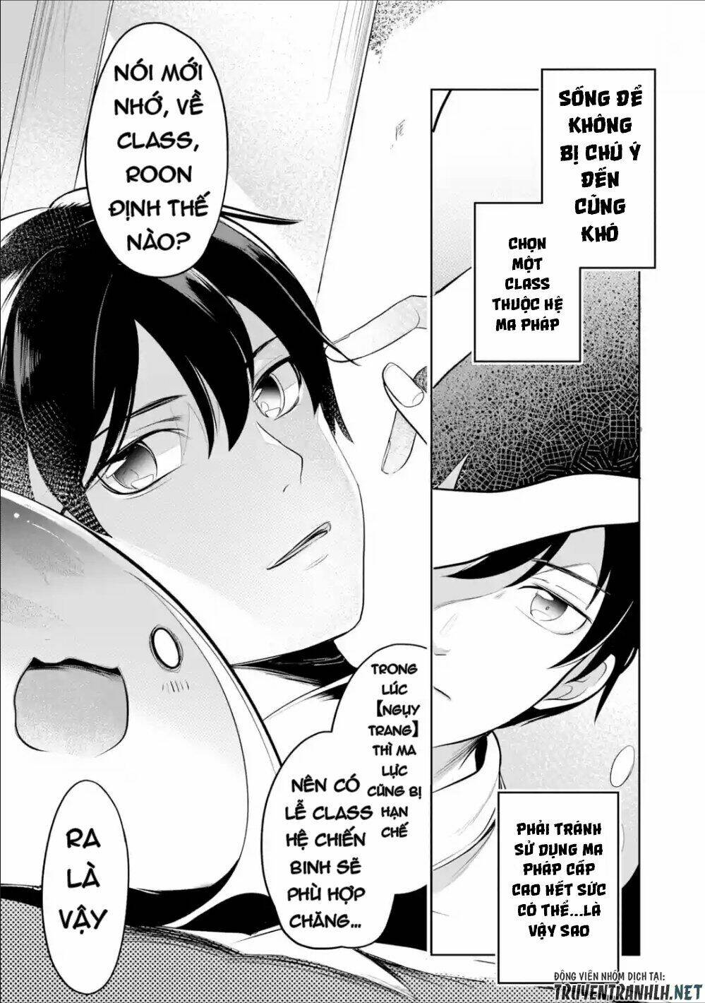 Mamono Wo Shitagaeru: Chapter 5