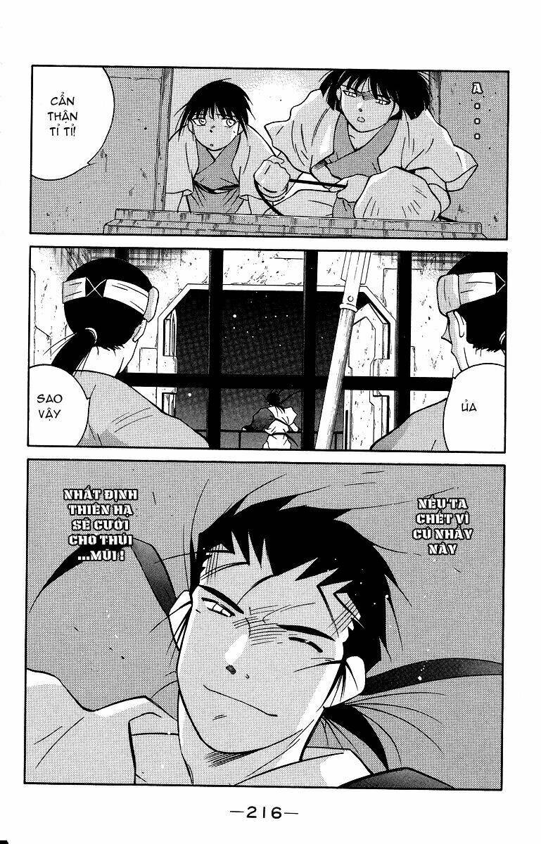 Kaiouki - Hải Hoàng Ký: Chapter 67