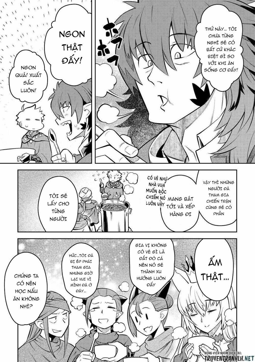 Toaru Ossan No Vrmmo Katsudouki: Chapter 66