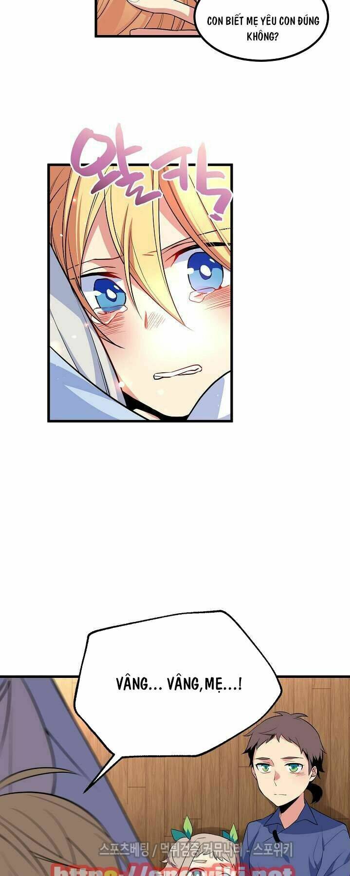 Kiểm Tra Sức Mạnh Vô Hạn: Chapter 7