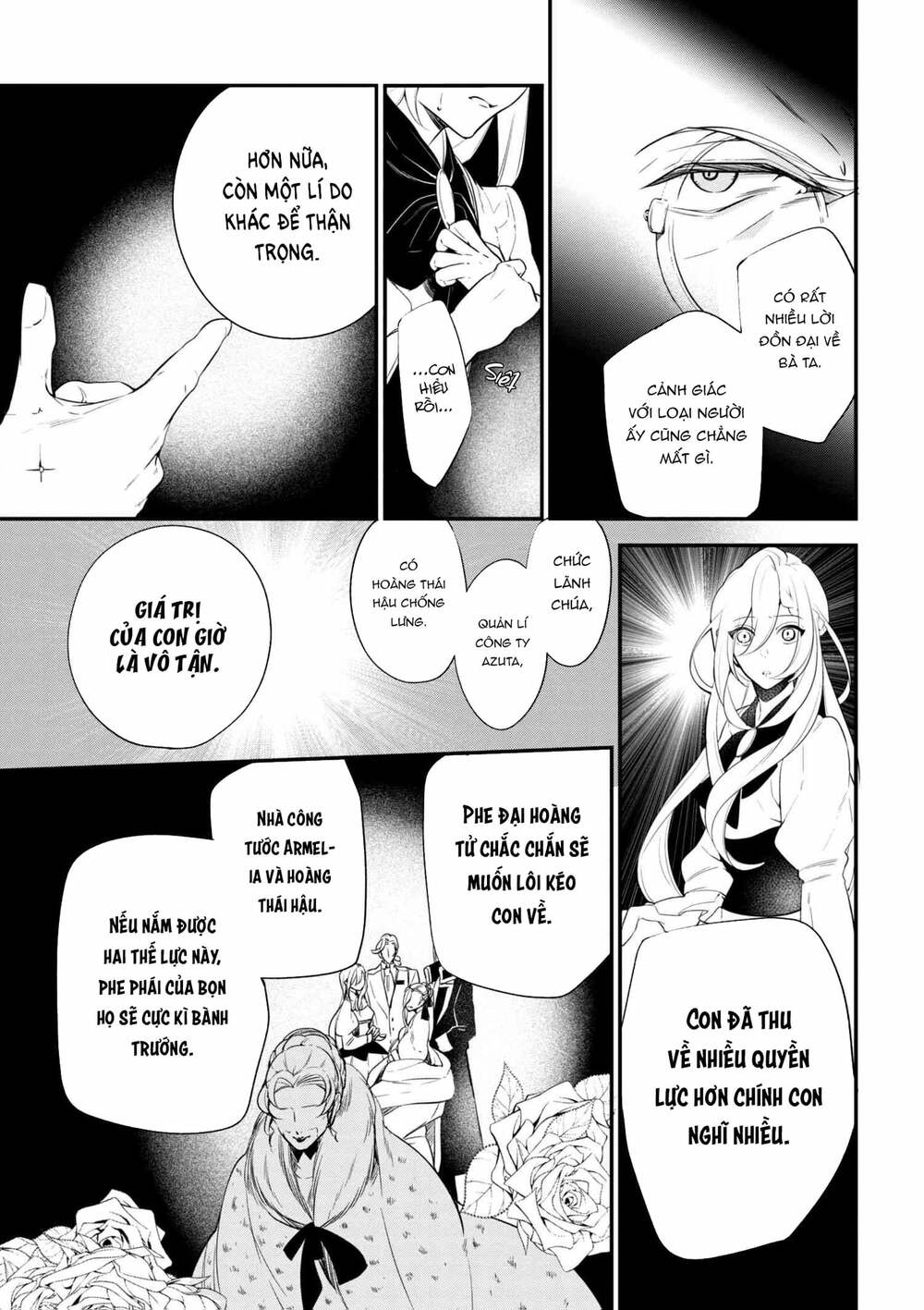 Koushaku Reijou No Tashinami: Chapter 38.2