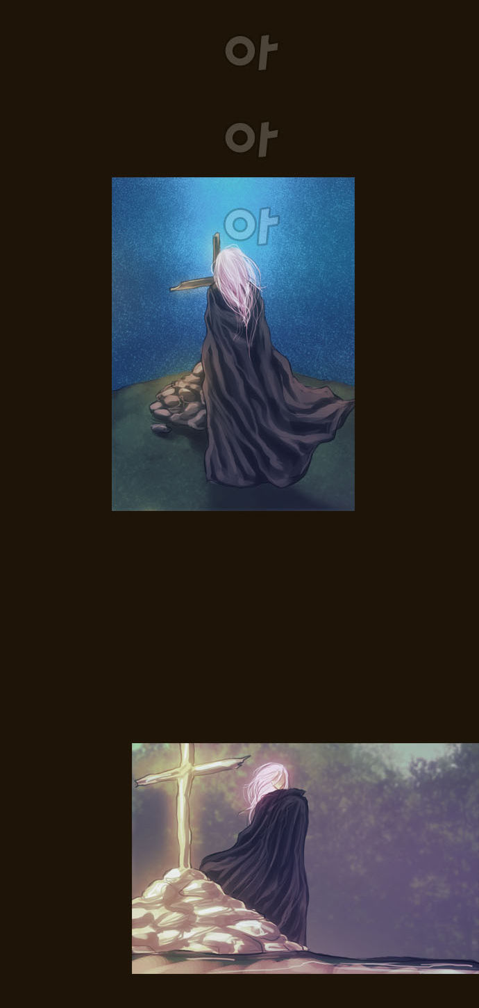 Magician: Chapter 65