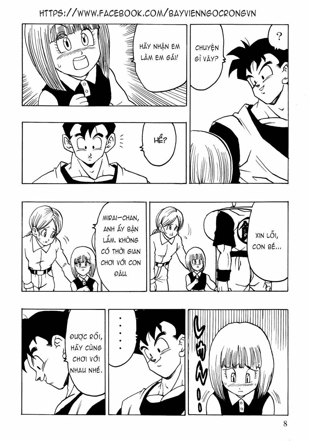 Gohan X Trunks After: Chapter 1