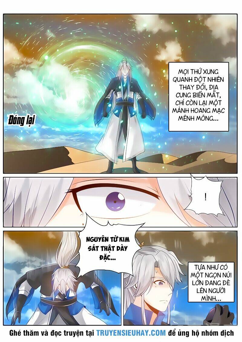 Chư Thiên Ký: Chapter 124