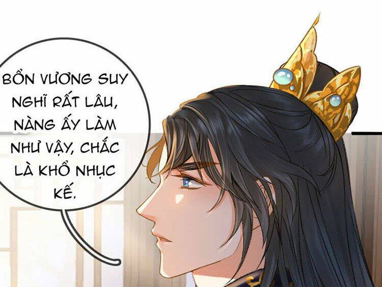 Thái Tử, Người Thật Ngọt Ngào: Chapter 17