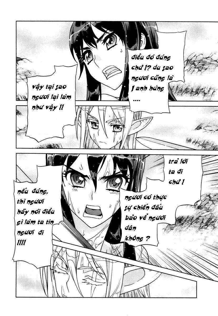 Ubel Blatt: Chapter 82