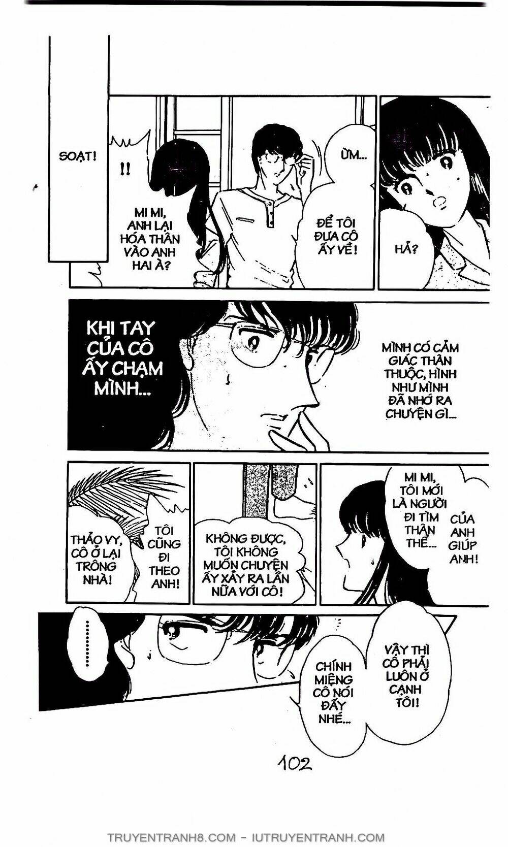 Mimi Kỳ Lạ: Chapter 5.2