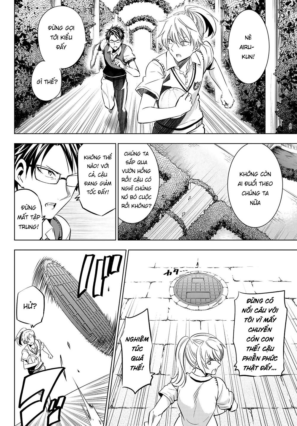 Kushuku Gakkou No Alice: Chapter 96