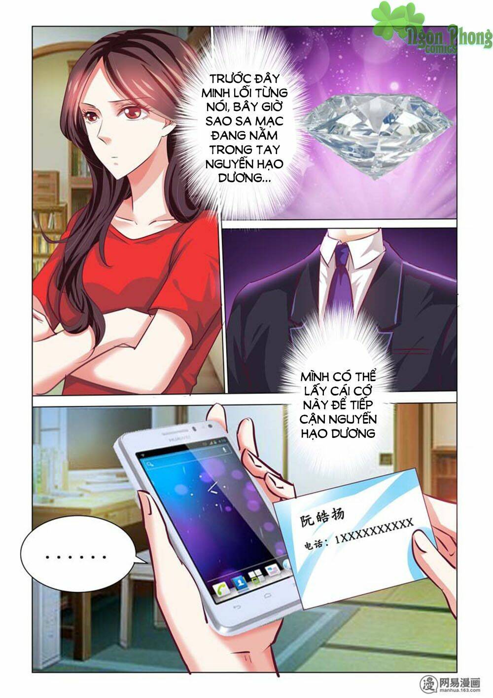 Hào Môn Tiểu Lão Bà: Chapter 54