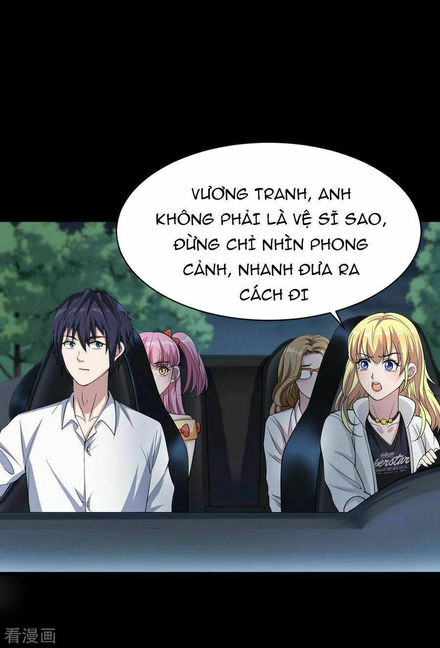Đô Thị Tà Vương: Chapter 6