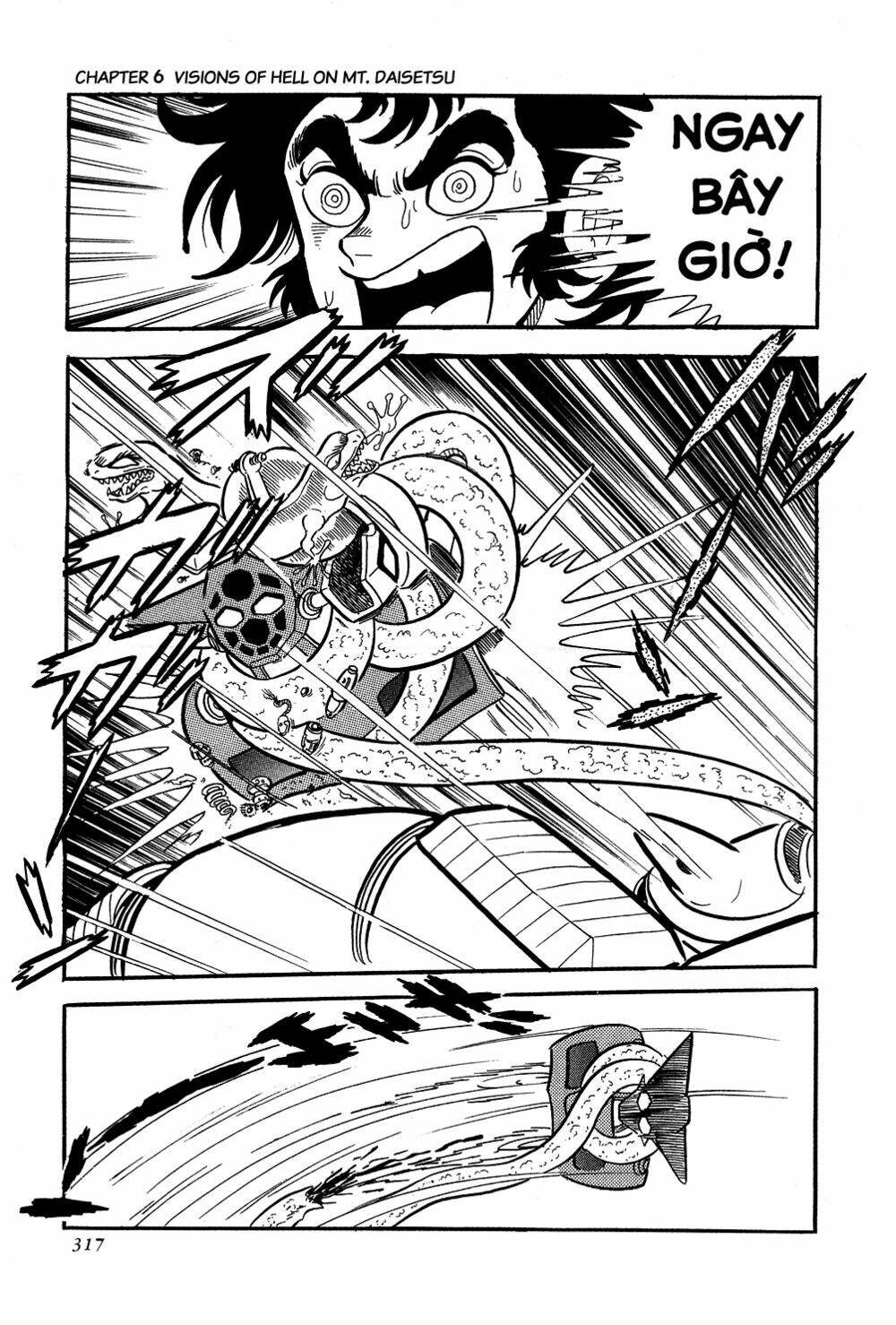 Getter Robo: Chapter 6