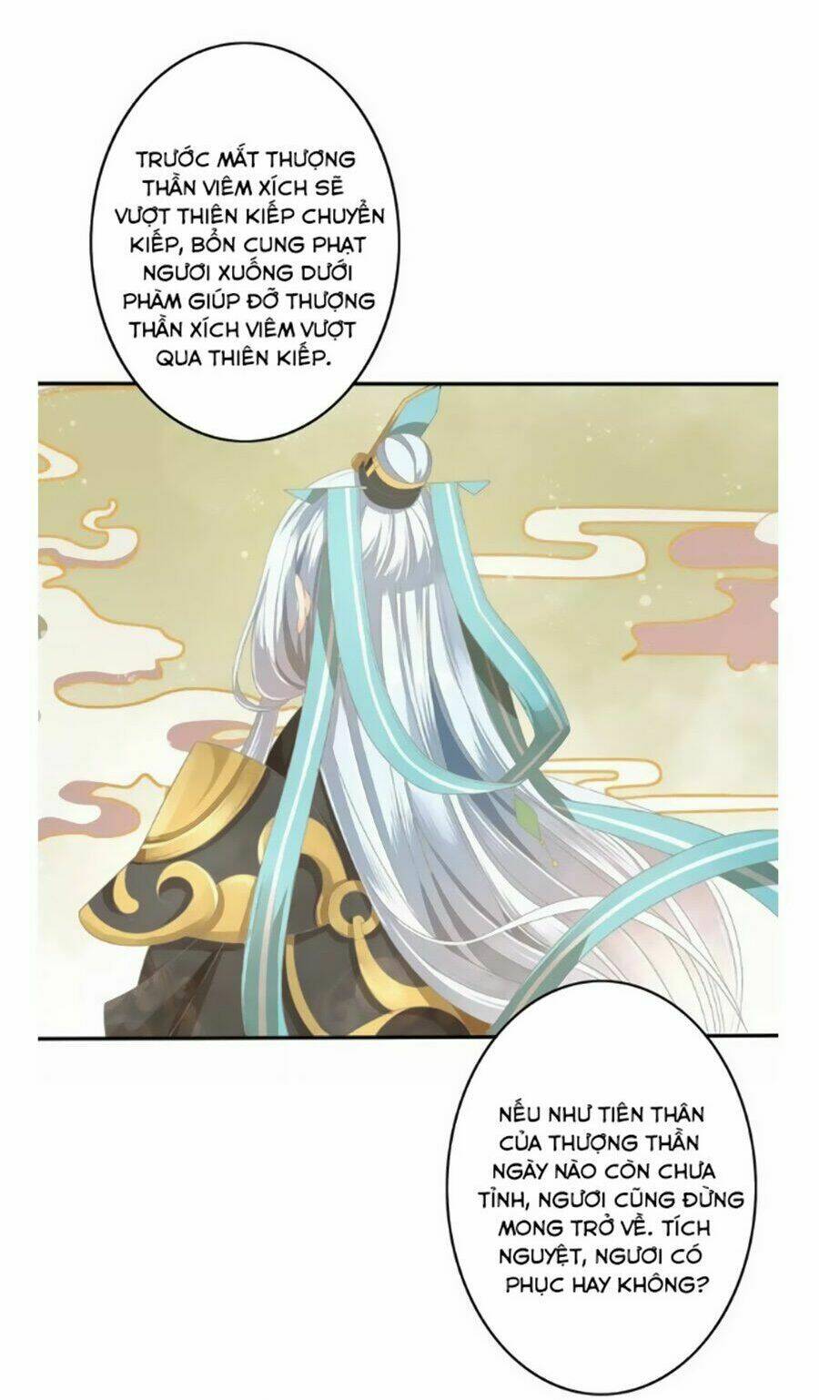 Chọc Nhầm Thượng Thần Băng Lãnh: Chapter 1