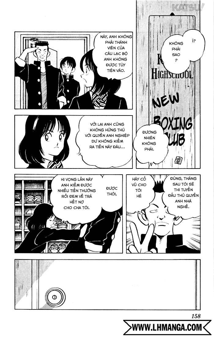 Katsu: Chapter 77