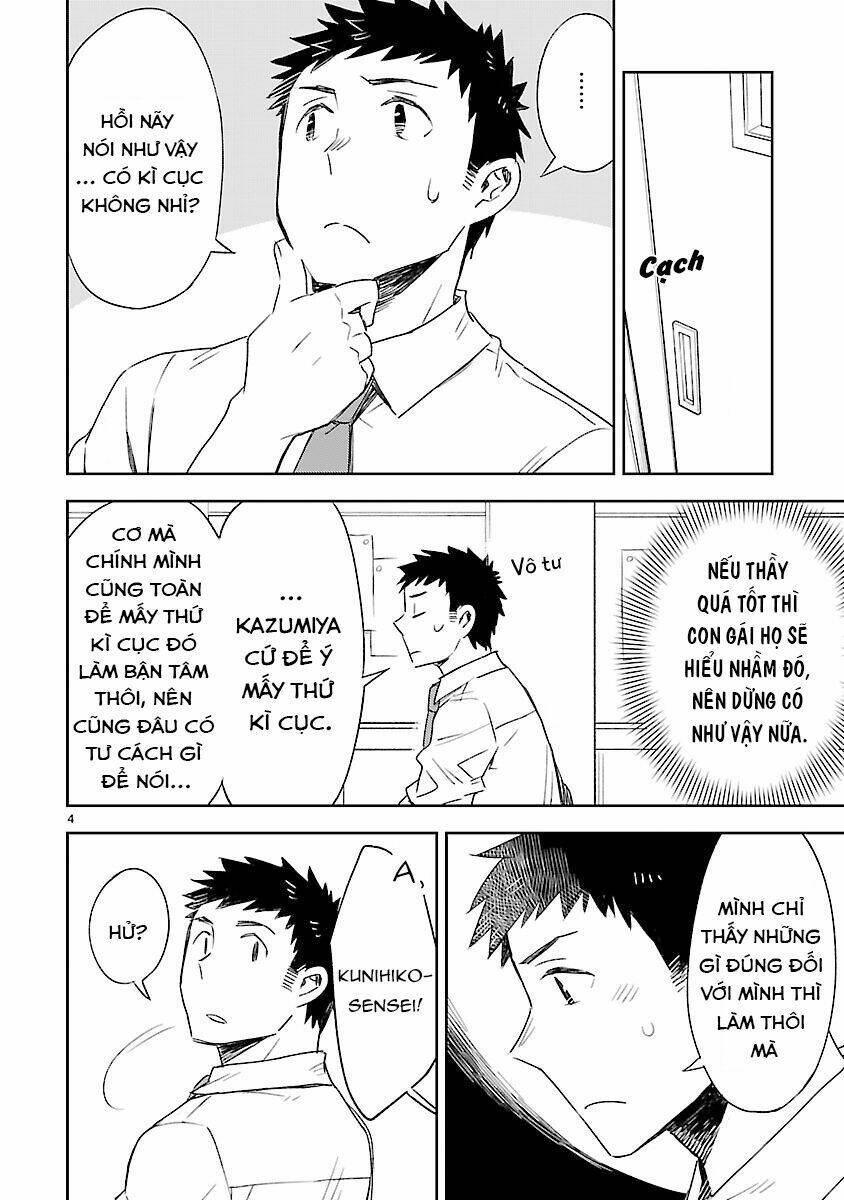 Omaera Zenin Mendokusai!: Chapter 25