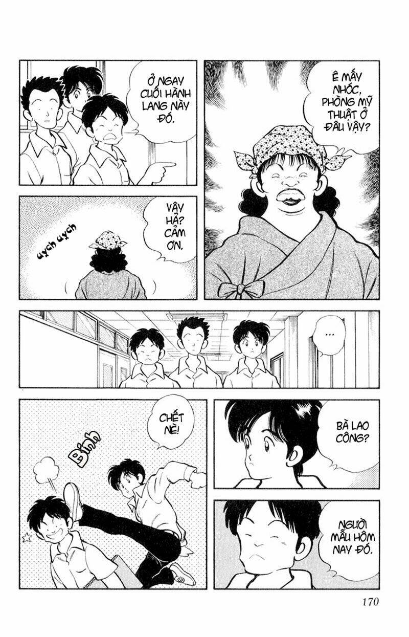 H2: Chapter 19