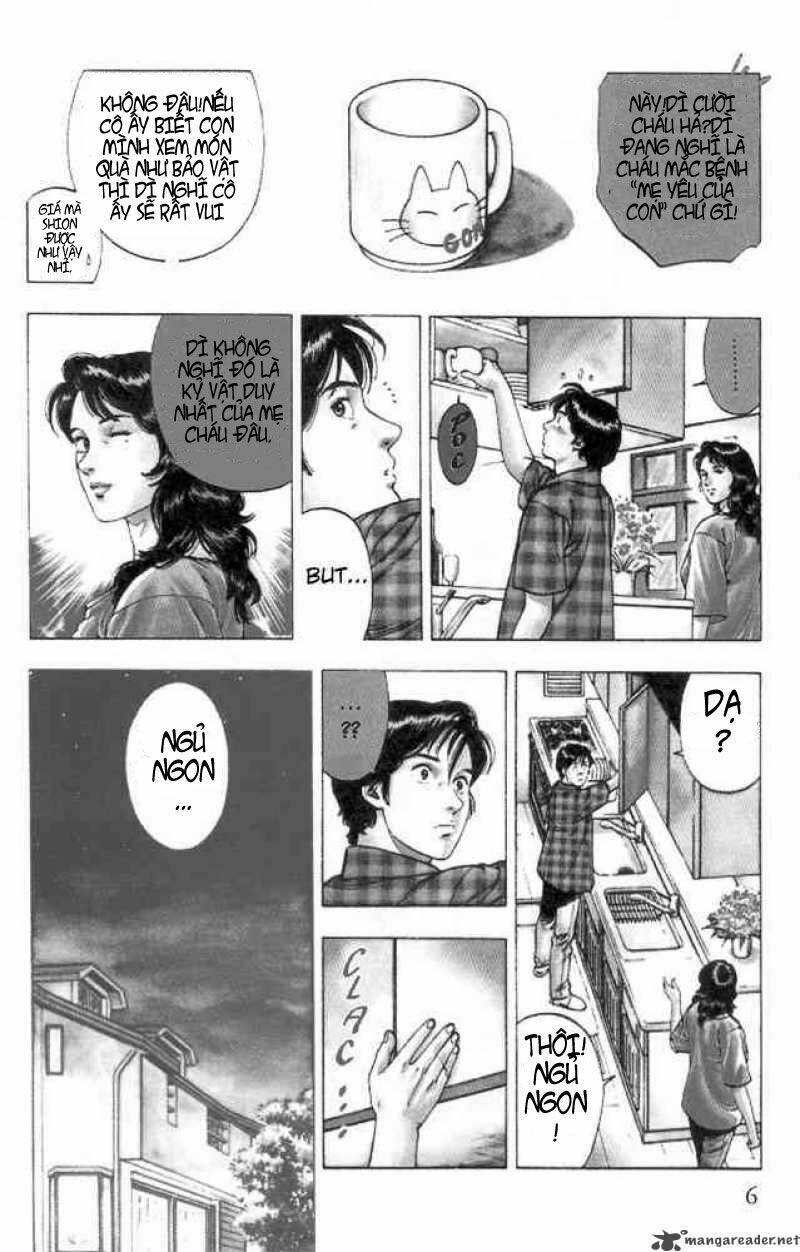 Family Compo: Chapter 8
