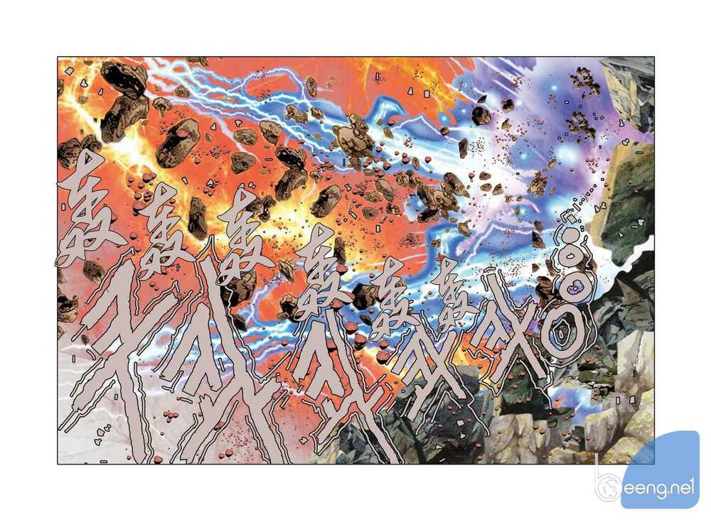 Nhật Tà Nguyệt Ma: Chapter 182