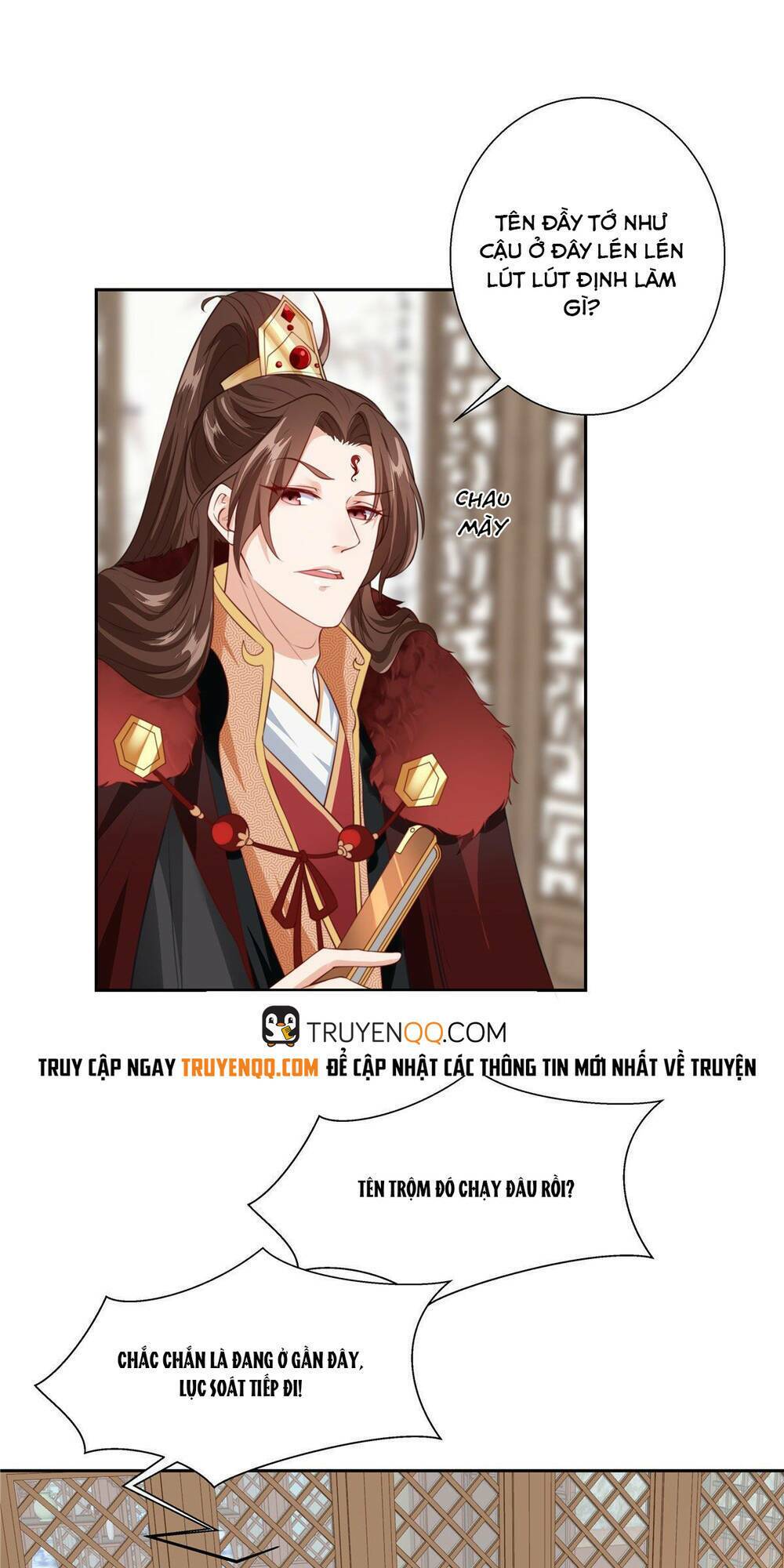 Thiếu Chủ Hung Dữ Quá Tôi Rất Thích: Chapter 2