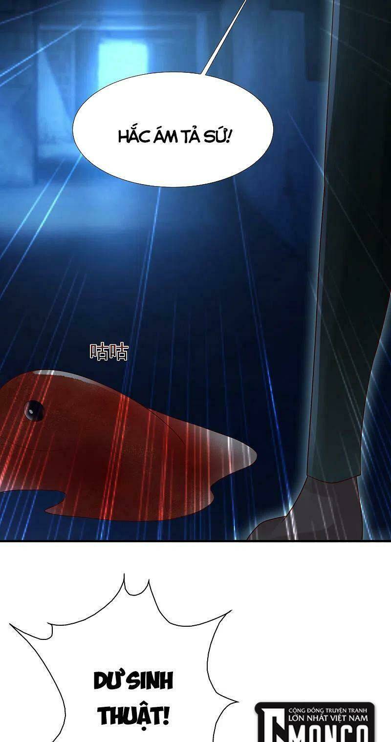 Tối Cường Vận Đào Hoa: Chapter 218