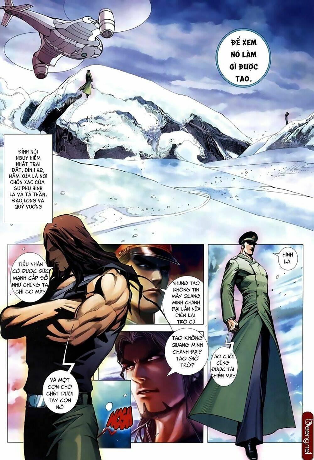 Xích Trụ Phạn Đường: Chapter 76