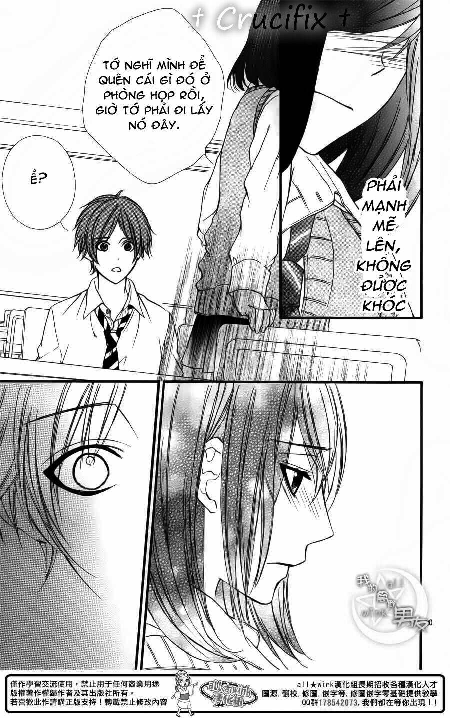 Kedamono Kareshi: Chapter 25