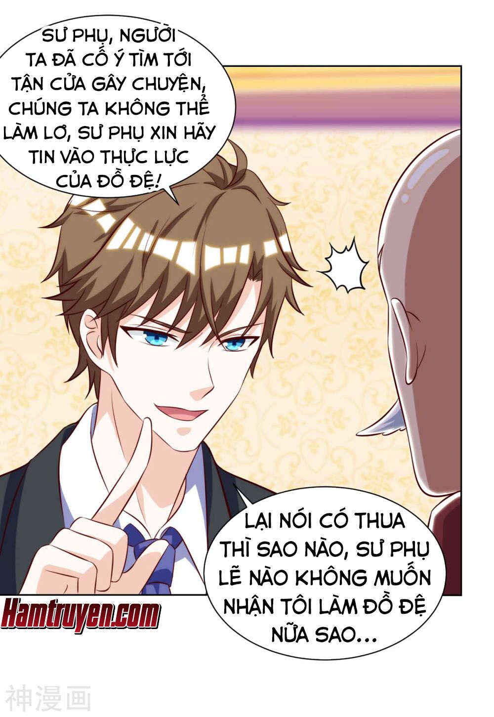 Thần Cấp Thấu Thị: Chapter 105
