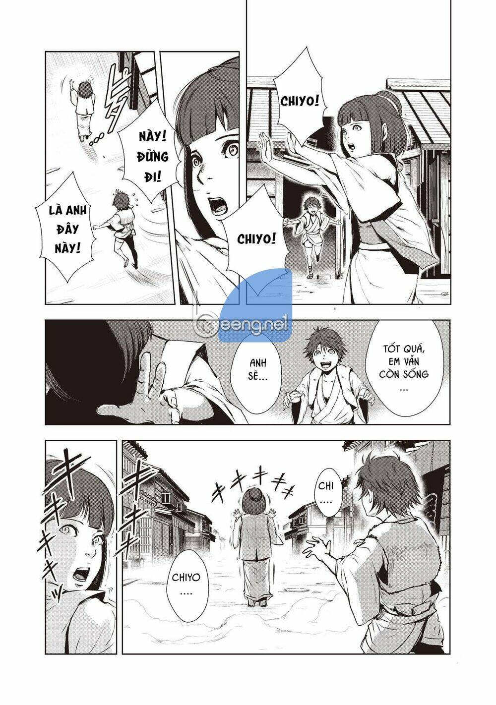 Kyomu No Higan: Chapter 3