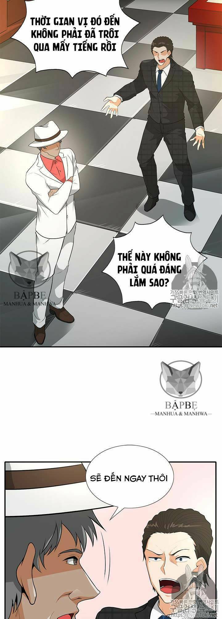 Tôi Tự Động Săn Một Mình: Chapter 35