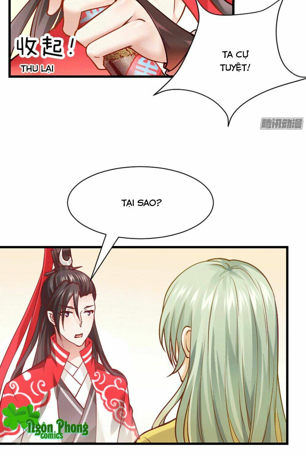 Vạn Năm Nhân Duyên Nhất Tuyến Khiên: Chapter 4