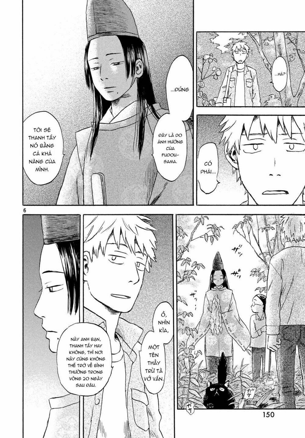 Neko Ga Nishi Mukya: Chapter 6