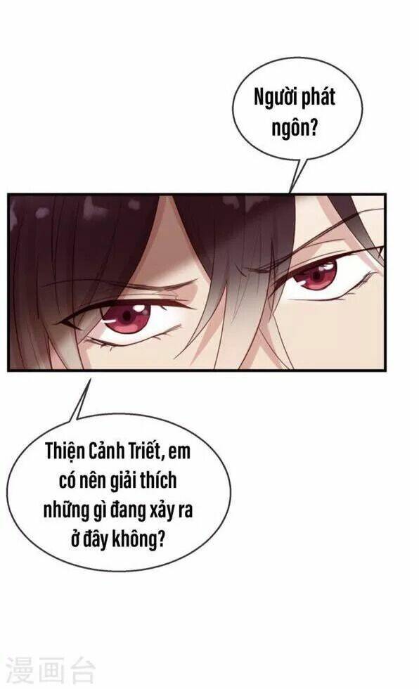 Độc Dược Của Tình Yêu: Chapter 23